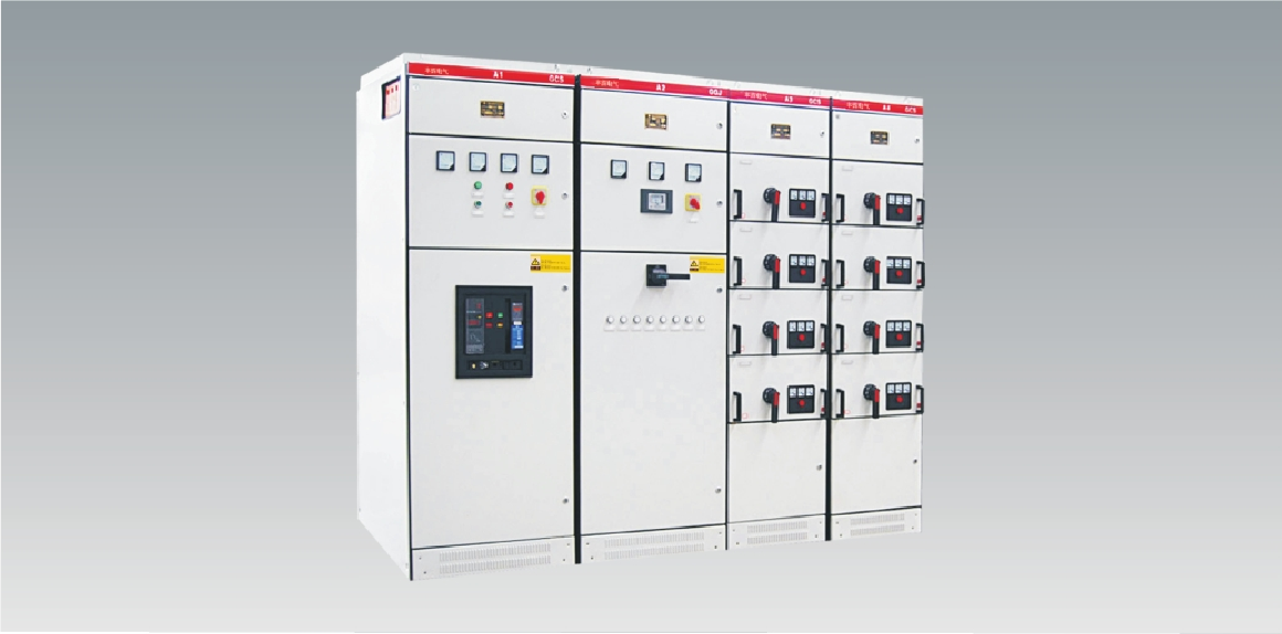 GCS低压抽出式开关柜