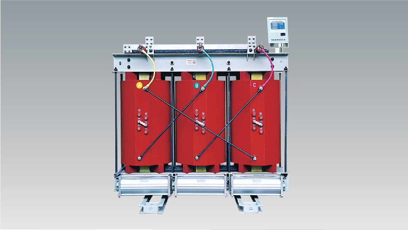 SC(B)10环氧树脂浇注干式电力变压器