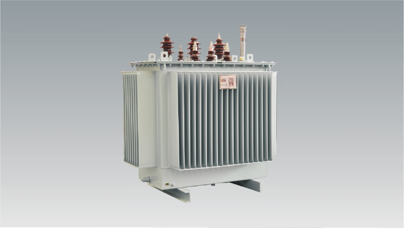S11-（M）油浸式电力变压器