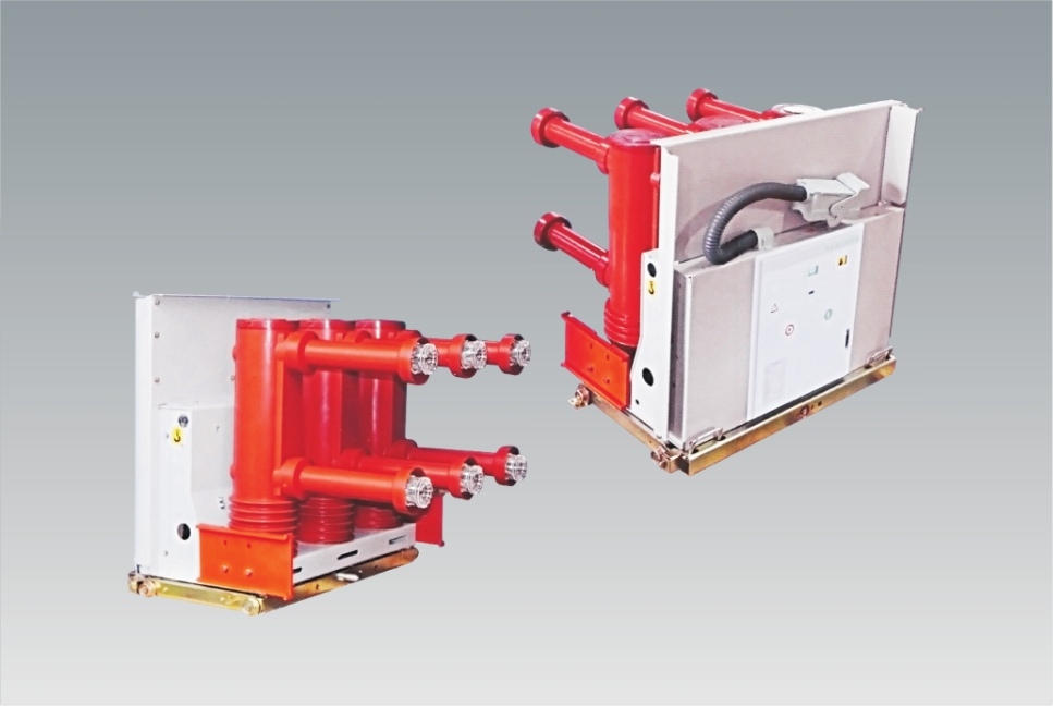 VS1(ZN63)-24户内高压真空断路器