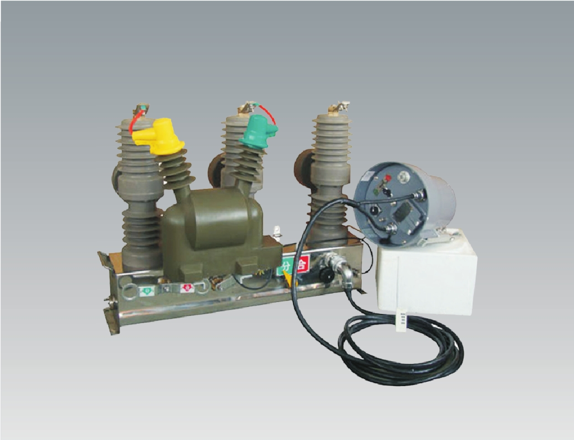 ZW32-12(G)户外高压永磁智能型（看门狗）真空断路器