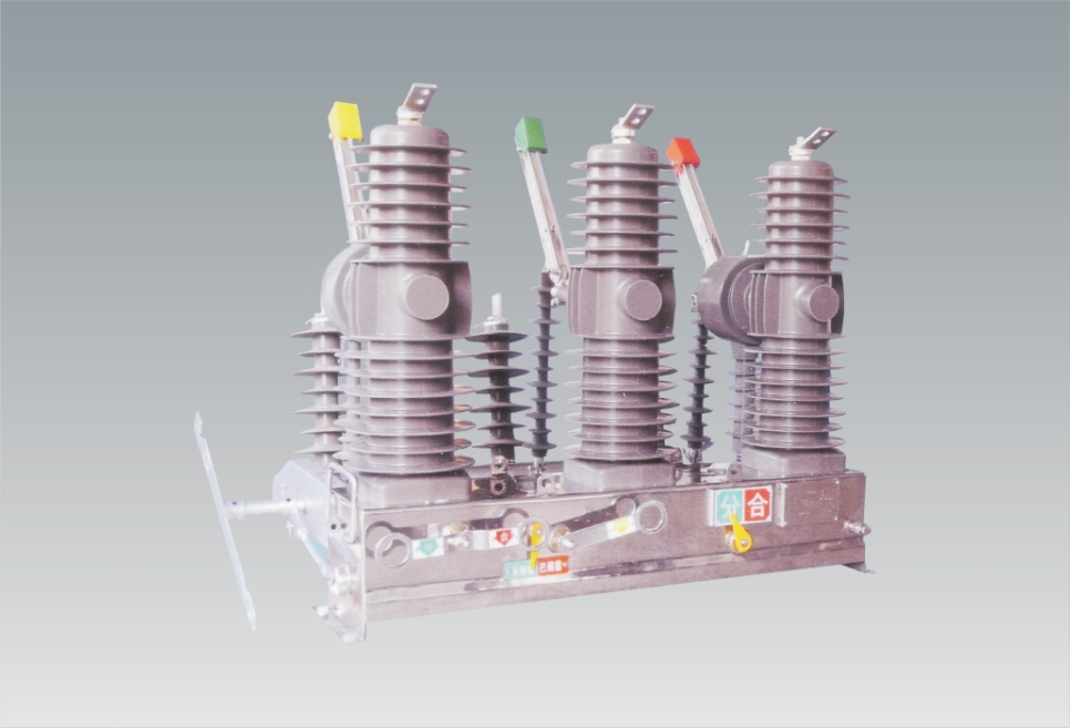 ZW32-24户外高压真空断路器