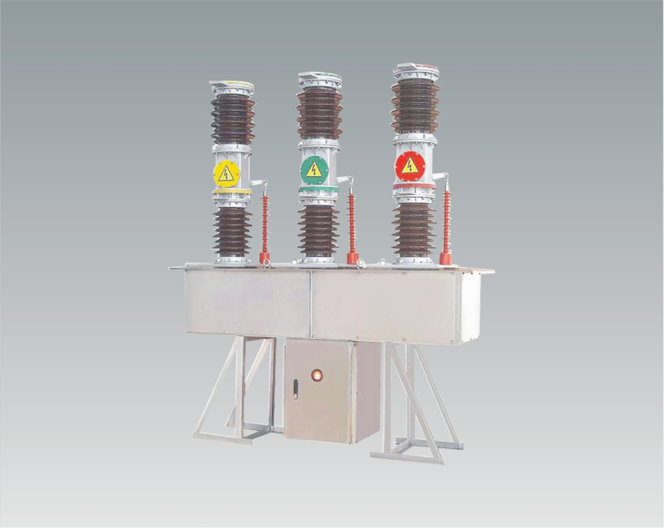 ZW7A-40.5型户外高压真空断路器