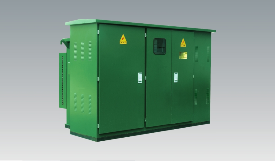 美式预装式变电站
